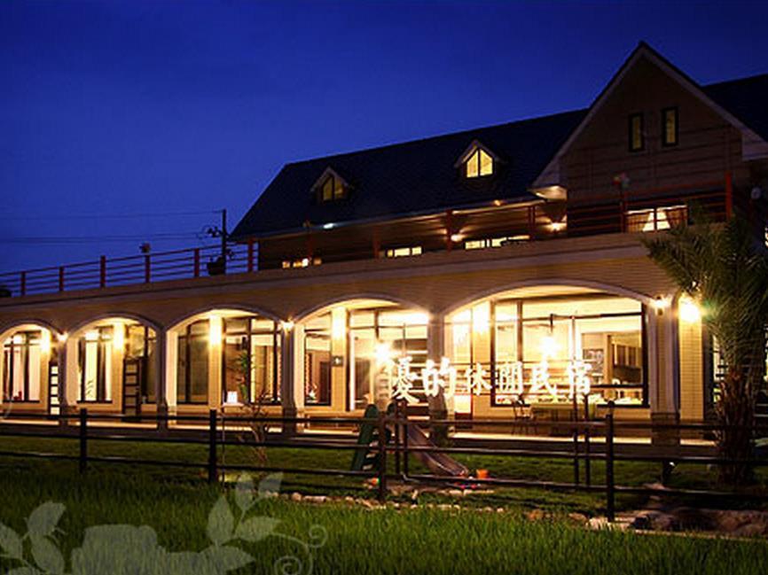 Yudo B&B Yilan Tungsan Kültér fotó